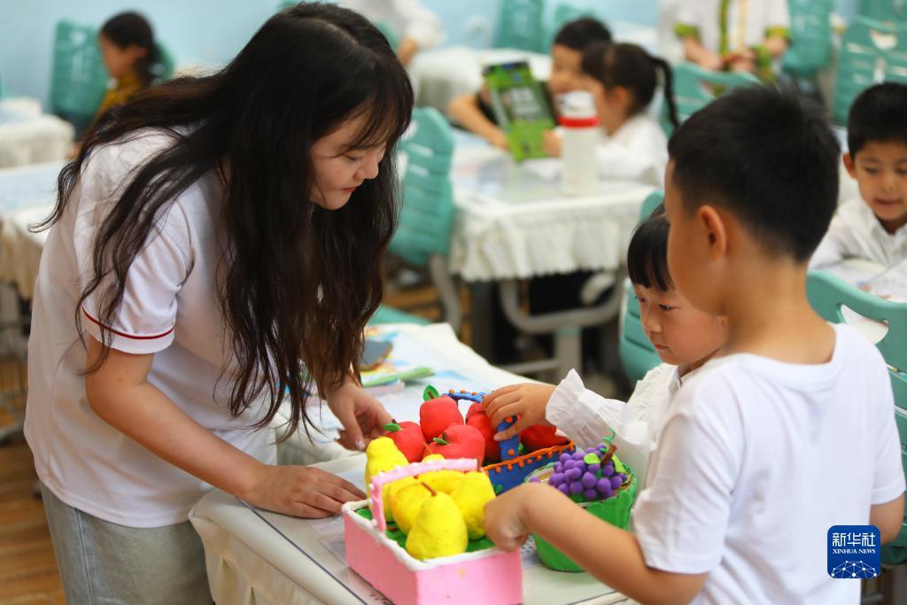 u乐平台客户端下载